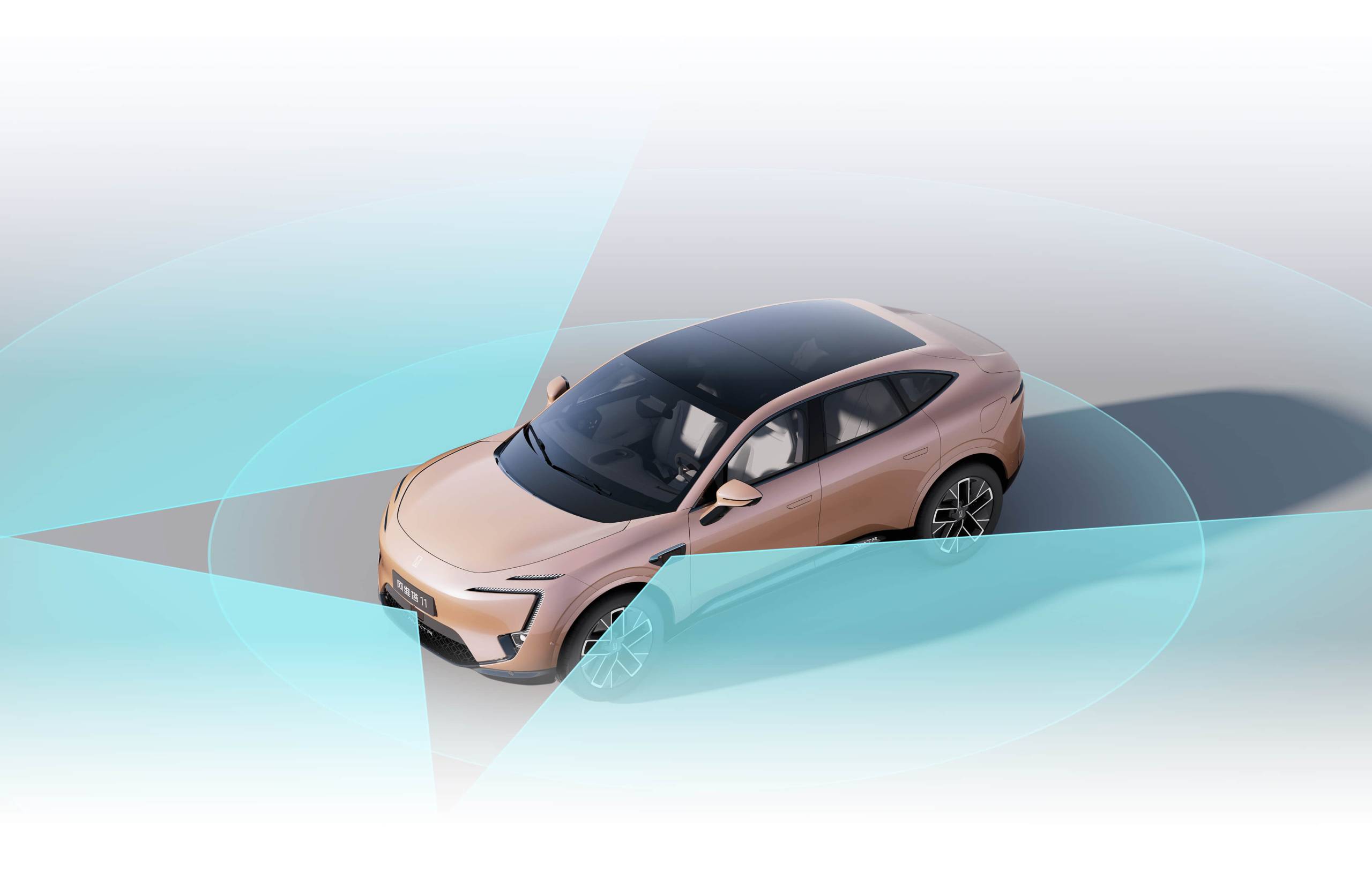 Smart Technology for a Seamless Journey