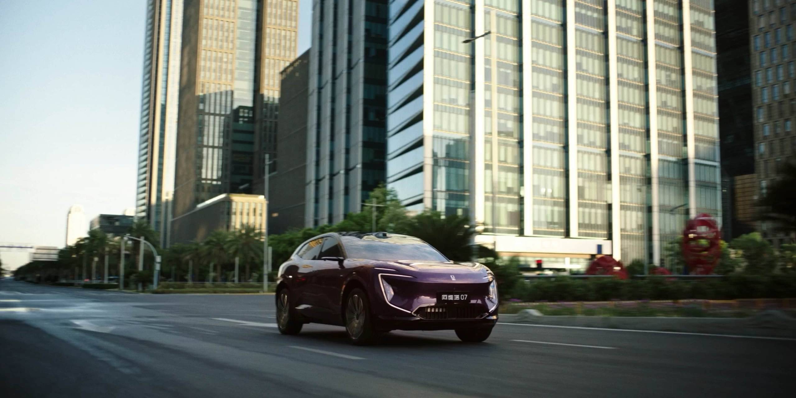 Intelligent Technology, Leading a New Era of Mobility