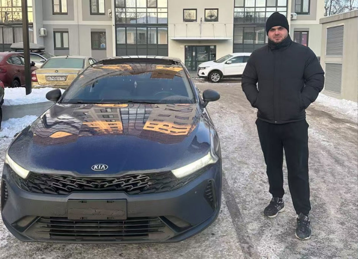 Personal Car Delivery