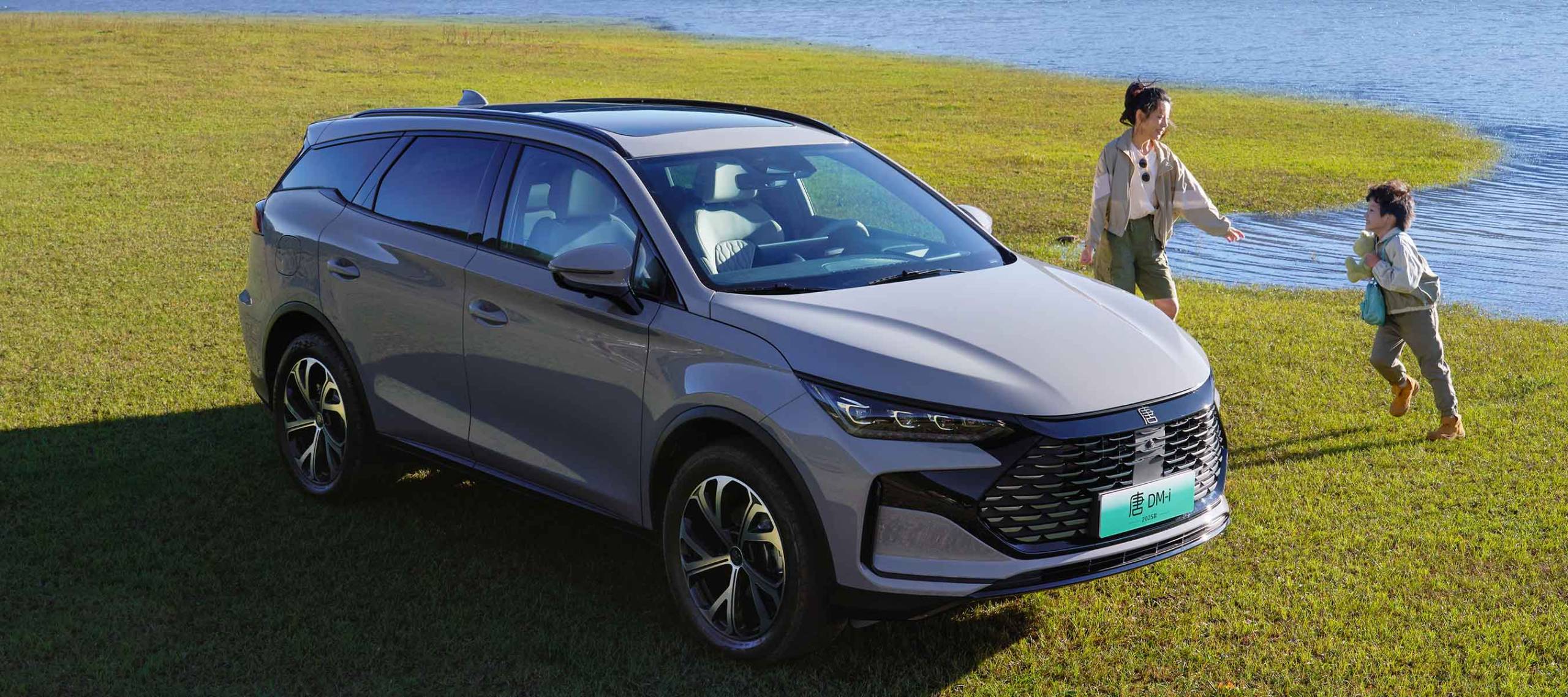Ultra-Low Fuel Consumption, Extended Range, Effortless Journeys
