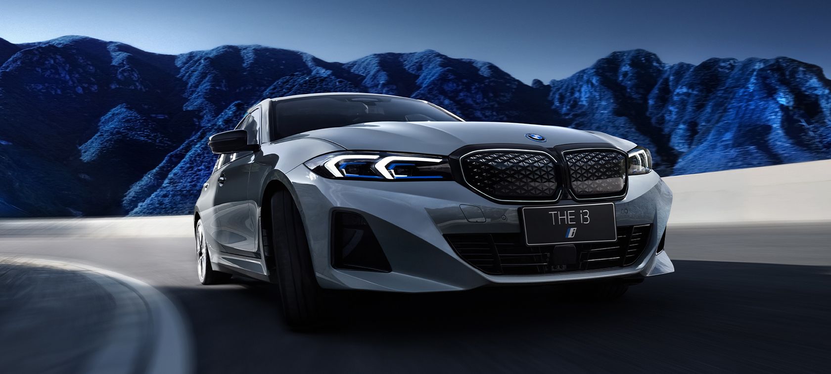 Electrified for Performance