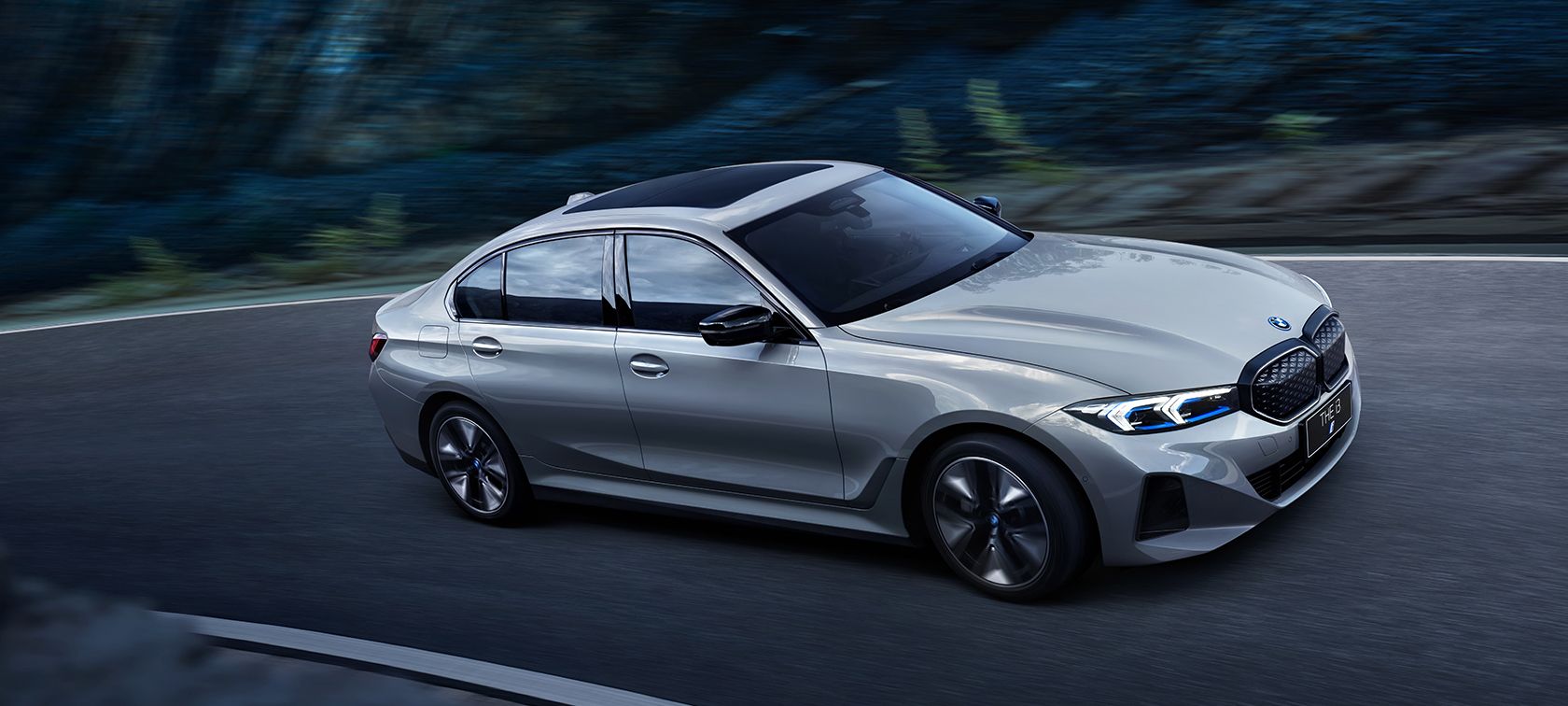 Agile Handling, Exhilarating Control