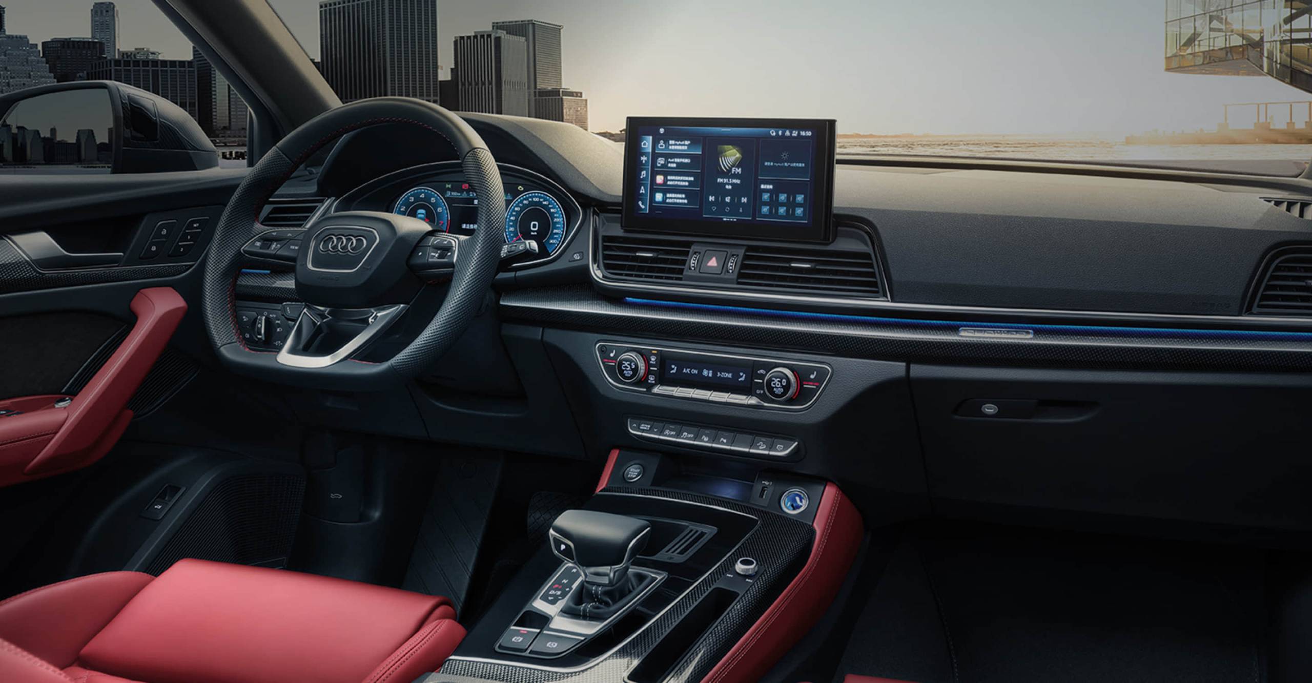 Luxurious Space, Comfortable Companion