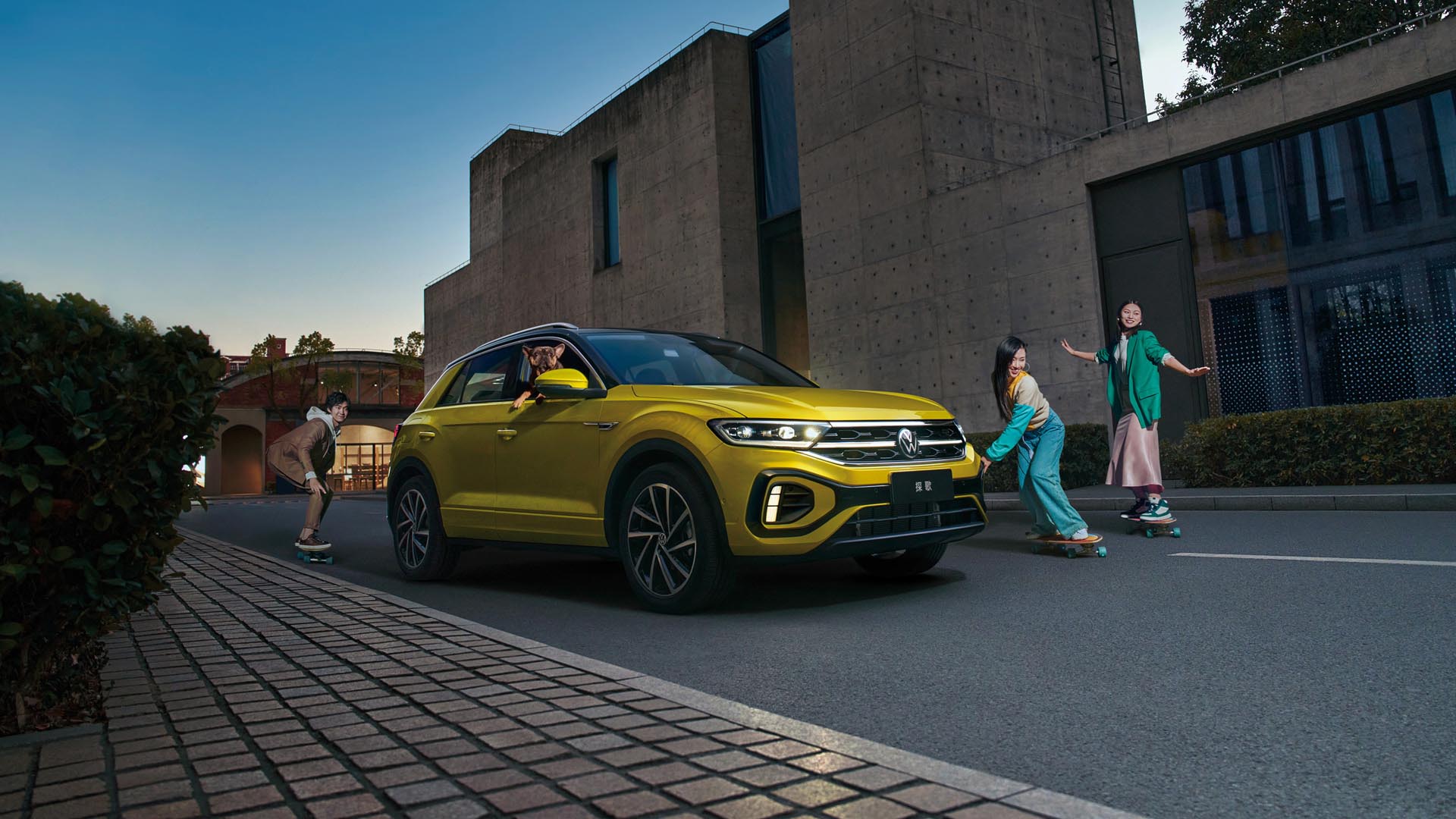 Dynamic Style, Personality Defined