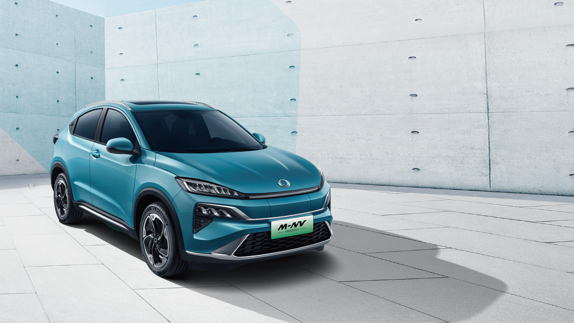 Electric Pioneer, the Future is Here