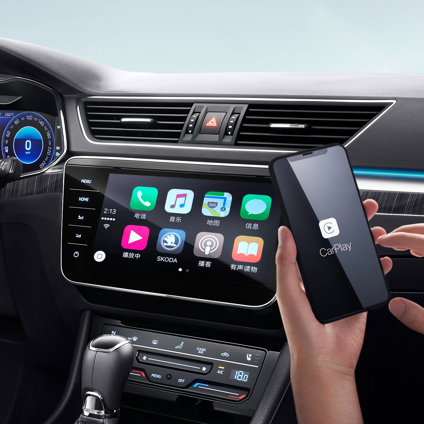 Smart Safety, Peace of Mind