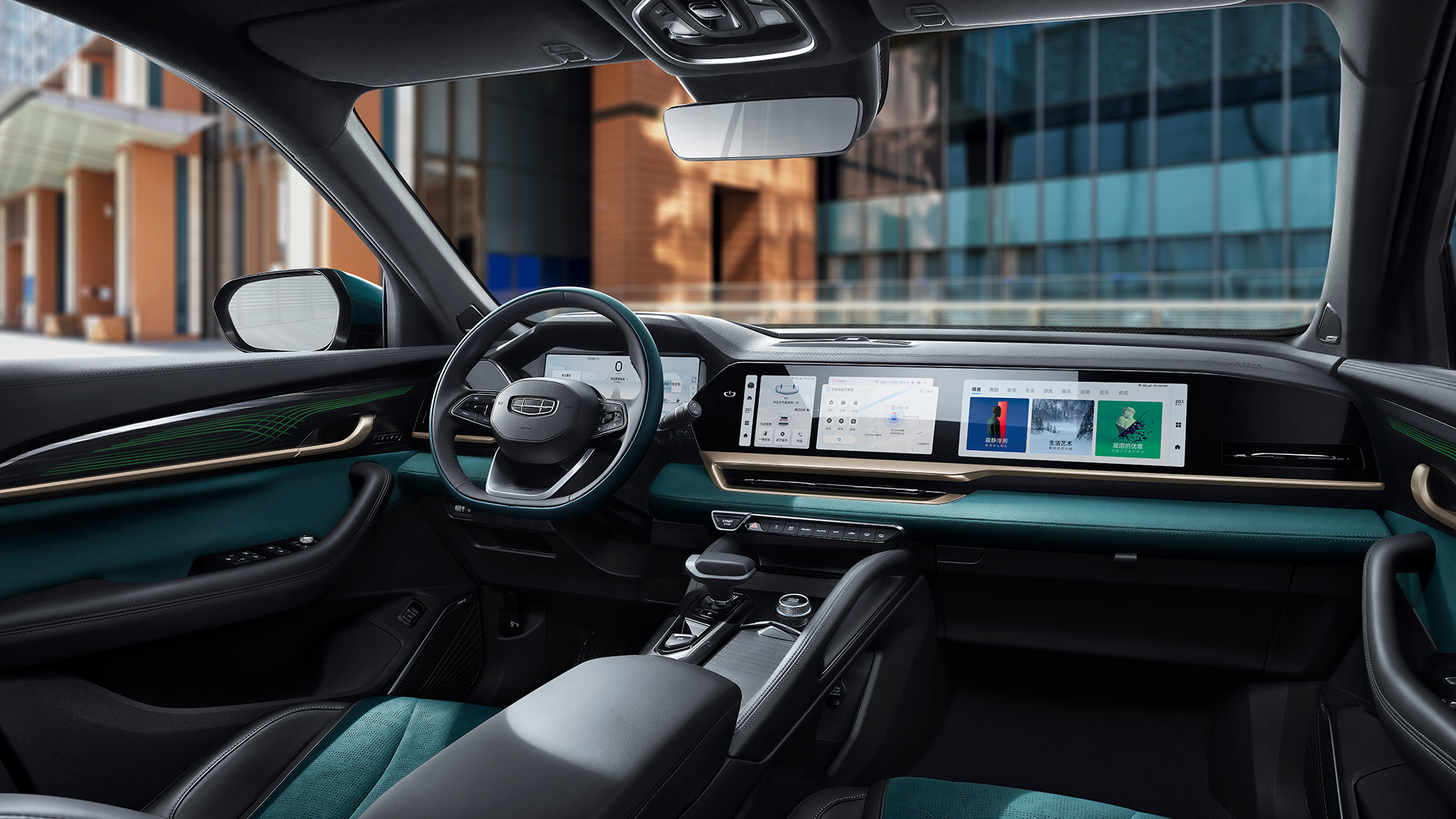 Smart Protection, Intelligent Control