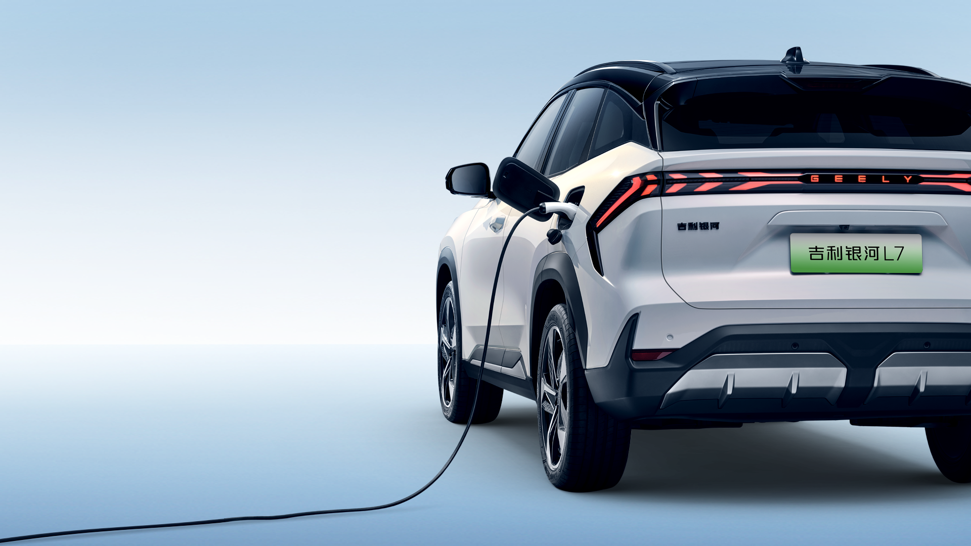 Hybrid Power, Limitless Exploration