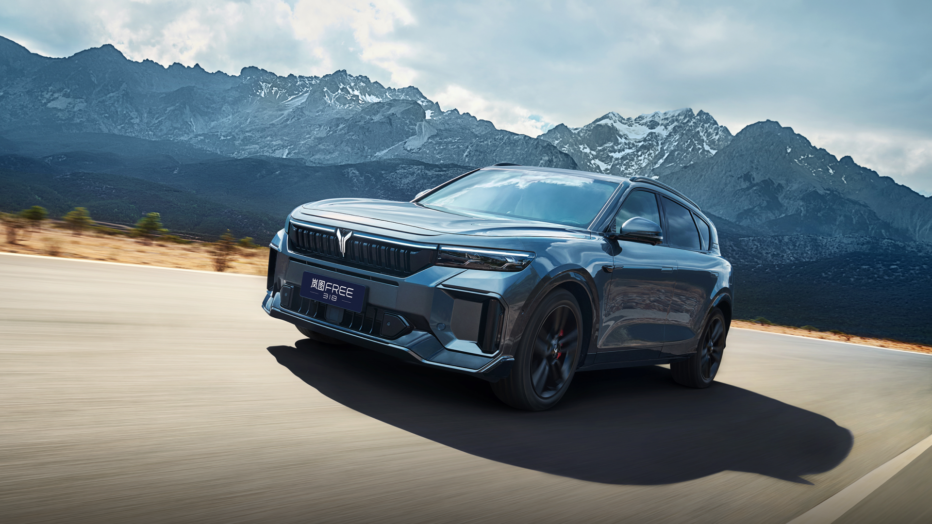 Powerful Performance, Worry-Free Travel