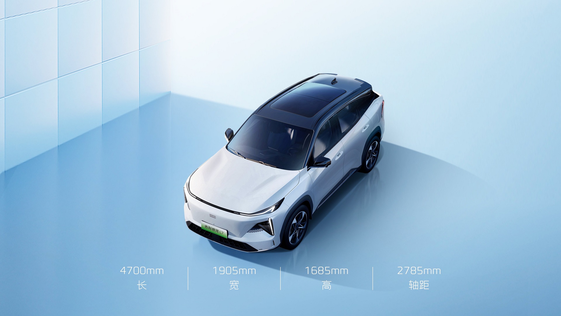 Smart Innovation, Effortless Enjoyment