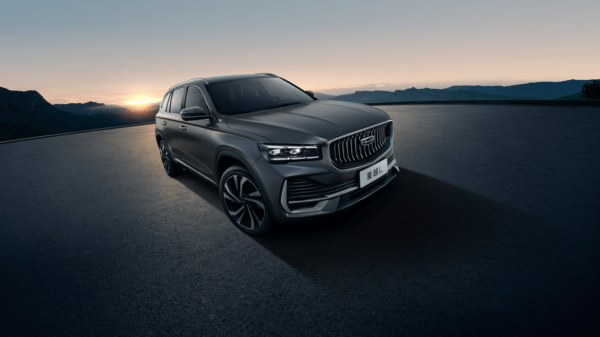 Powerful Performance, Boundless Adventure