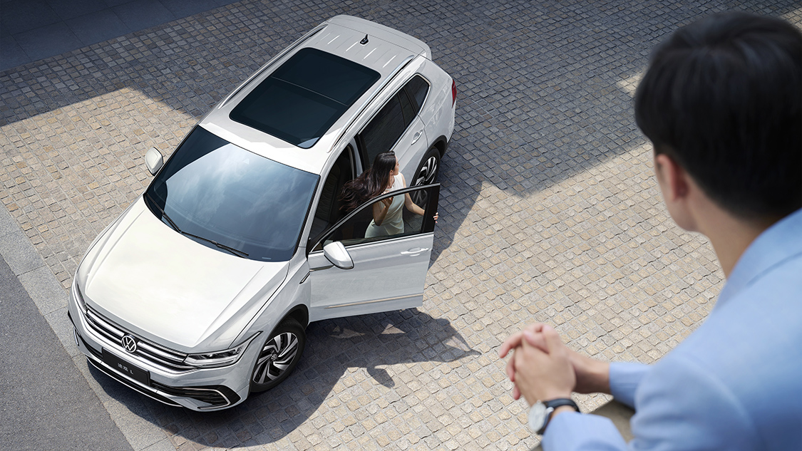 Safety Technology, Smart Protection