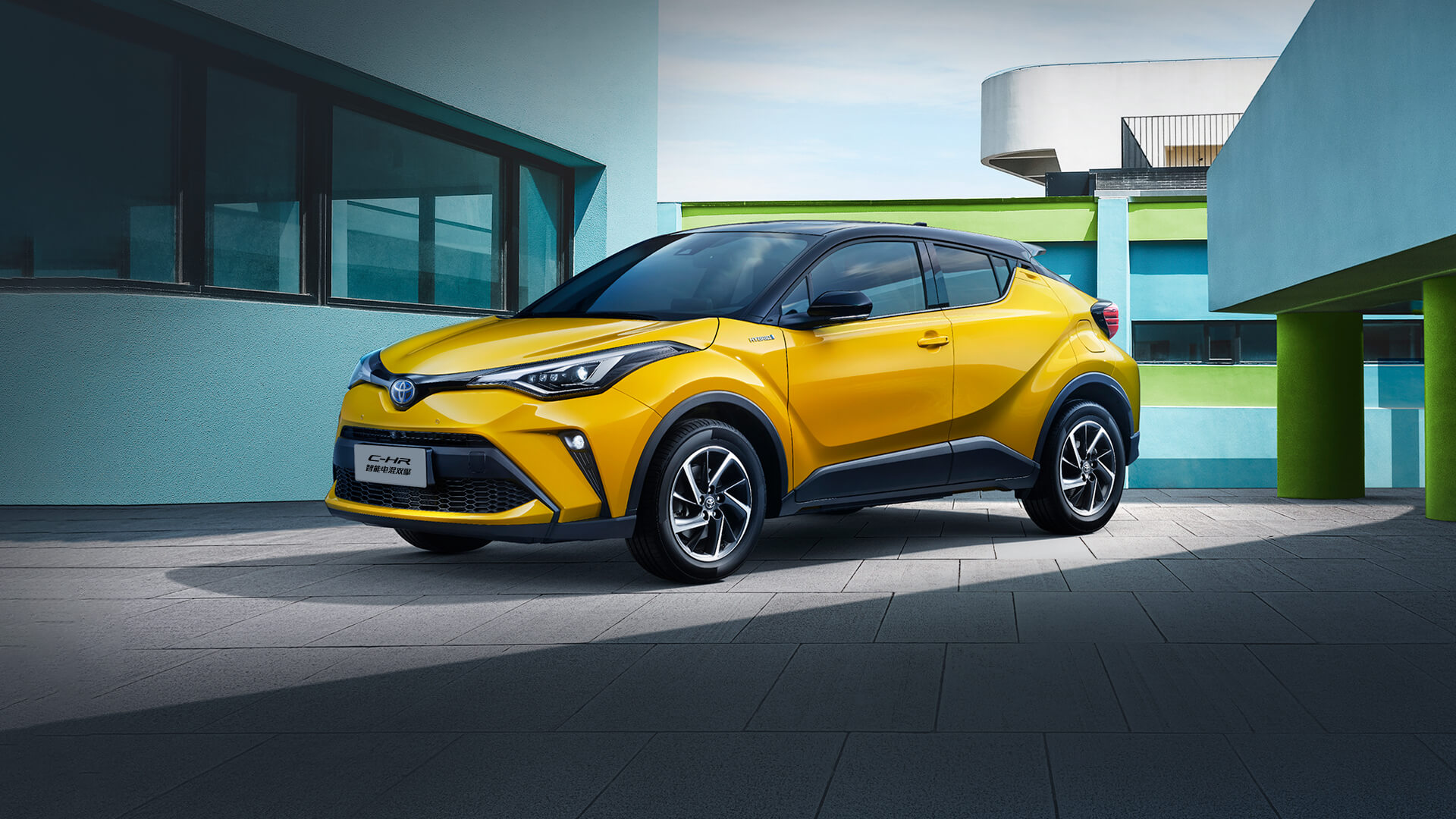 Smart Safety, Convenient and Fun