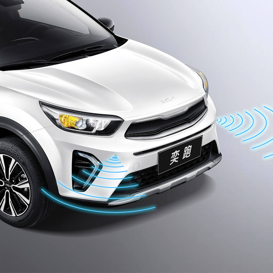 Safety and Convenience, Smart Companionship