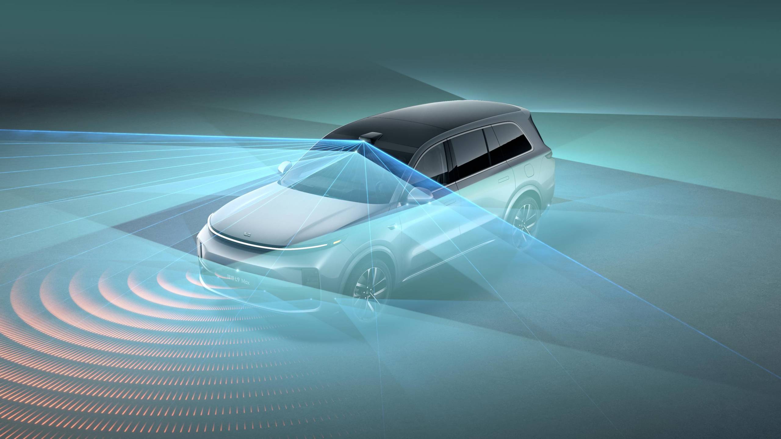 Flagship Intelligence, Future at Your Fingertips